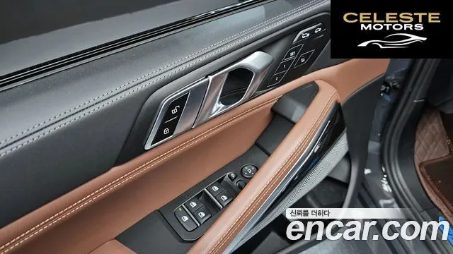 BMW X6 (G06) xDrive40d M Sport Online Exclusive 2022 — photo 26 sur 30