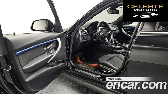 BMW Série 3 (F30) 320i M Sport 2018 — photo 10 sur 20