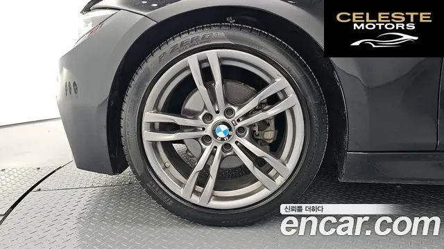 BMW Série 3 (F30) 320i M Sport 2018 — photo 5 sur 20