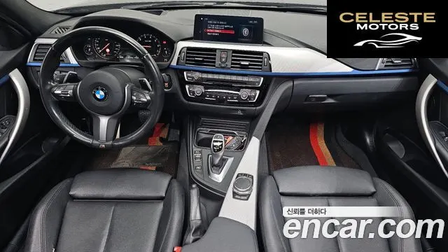 BMW Série 3 (F30) 320i M Sport 2018 — photo 7 sur 20