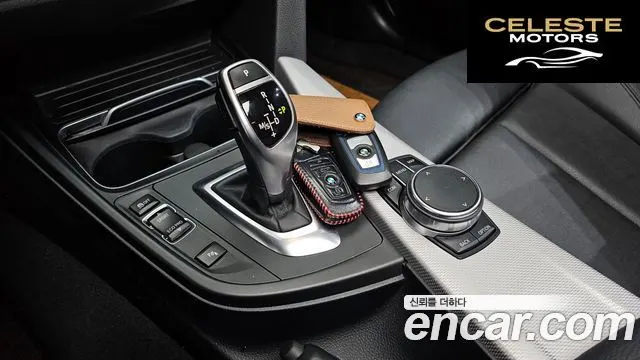 BMW Série 3 (F30) 320i M Sport 2018 — photo 9 sur 20