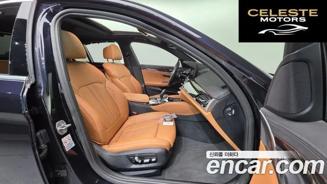 BMW Série 5 (G30) 520i M Sport 2022 — photo 10 sur 20