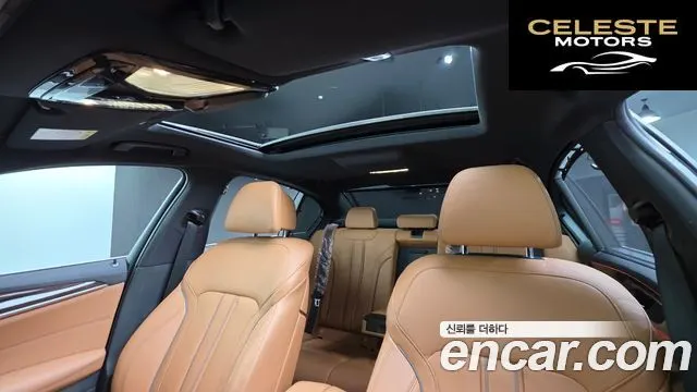 BMW Série 5 (G30) 520i M Sport 2022 — photo 12 sur 20