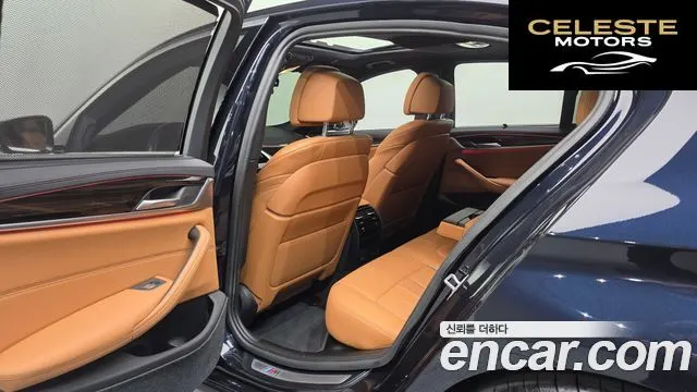 BMW Série 5 (G30) 520i M Sport 2022 — photo 17 sur 20