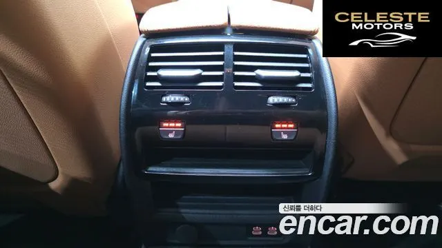 BMW Série 5 (G30) 520i M Sport 2022 — photo 18 sur 20
