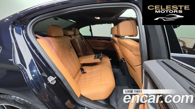 BMW Série 5 (G30) 520i M Sport 2022 — photo 19 sur 20