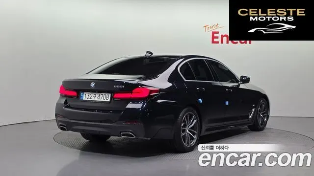 BMW Série 5 (G30) 520i M Sport 2022 — photo 2 sur 20