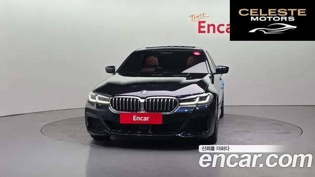 BMW Série 5 (G30) 520i M Sport 2022 — photo 3 sur 20
