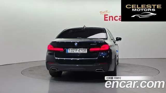 BMW Série 5 (G30) 520i M Sport 2022 — photo 4 sur 20