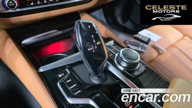 BMW Série 5 (G30) 520i M Sport 2022 — photo 9 sur 20