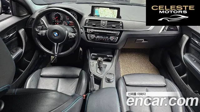 BMW M2 (F87) M2 Coupé 2018 — photo 10 sur 30