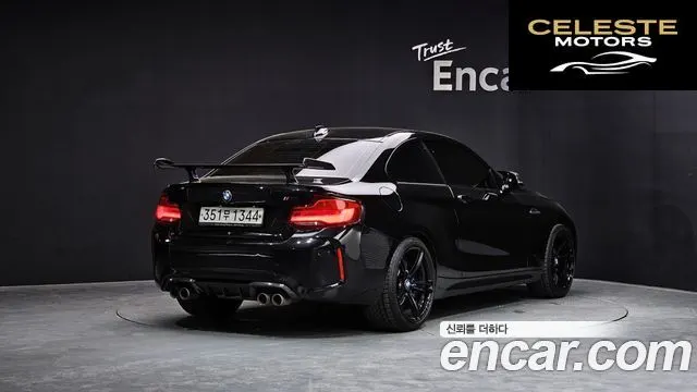 BMW M2 (F87) M2 Coupé 2018 — photo 2 sur 30