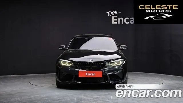 BMW M2 (F87) M2 Coupé 2018 — photo 3 sur 30