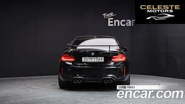 BMW M2 (F87) M2 Coupé 2018 — photo 4 sur 30