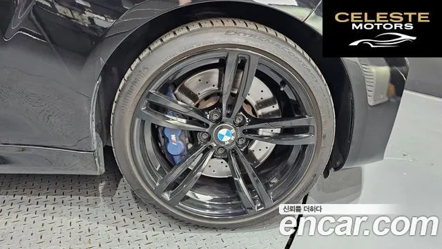 BMW M2 (F87) M2 Coupé 2018 — photo 5 sur 30