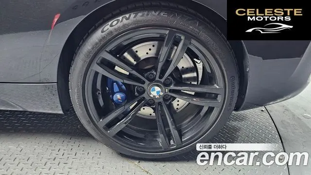 BMW M2 (F87) M2 Coupé 2018 — photo 7 sur 30