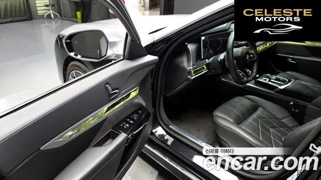 BMW Série 7 (G70) 740i sDrive M Sport 2023 — photo 13 sur 40