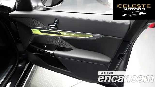 BMW Série 7 (G70) 740i sDrive M Sport 2023 — photo 14 sur 40