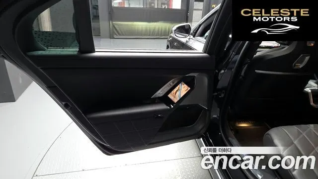 BMW Série 7 (G70) 740i sDrive M Sport 2023 — photo 15 sur 40