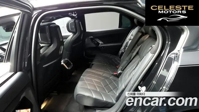 BMW Série 7 (G70) 740i sDrive M Sport 2023 — photo 16 sur 40