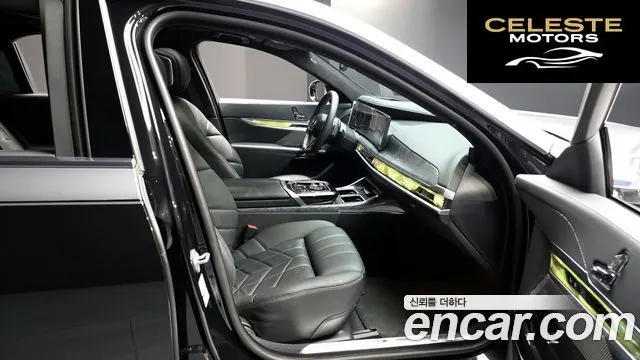 BMW Série 7 (G70) 740i sDrive M Sport 2023 — photo 17 sur 40