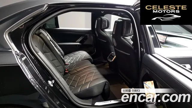 BMW Série 7 (G70) 740i sDrive M Sport 2023 — photo 18 sur 40