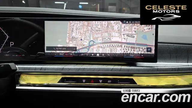 BMW Série 7 (G70) 740i sDrive M Sport 2023 — photo 21 sur 40