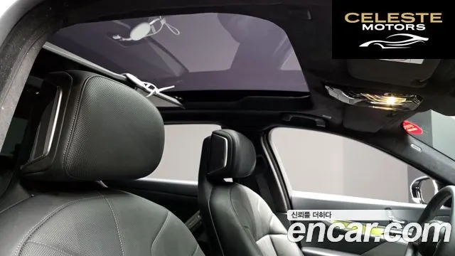 BMW Série 7 (G70) 740i sDrive M Sport 2023 — photo 26 sur 40