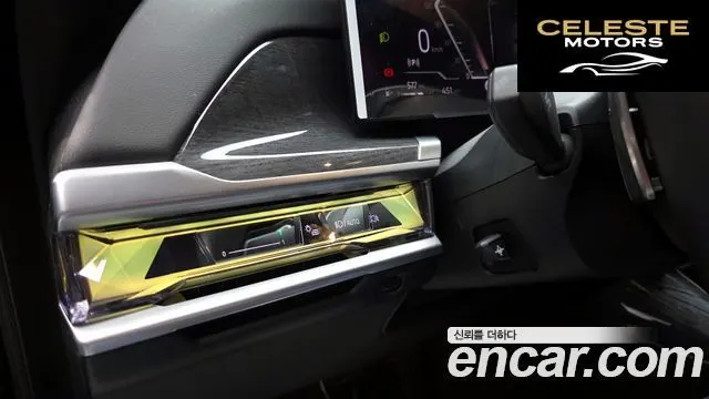 BMW Série 7 (G70) 740i sDrive M Sport 2023 — photo 29 sur 40