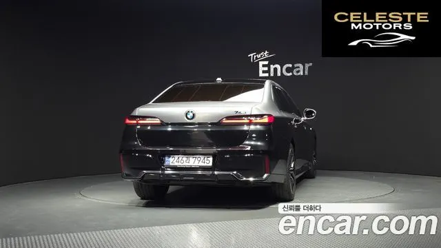 BMW Série 7 (G70) 740i sDrive M Sport 2023 — photo 4 sur 40