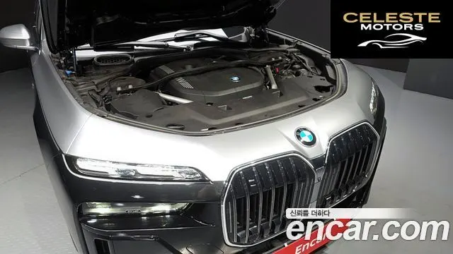 BMW Série 7 (G70) 740i sDrive M Sport 2023 — photo 6 sur 40