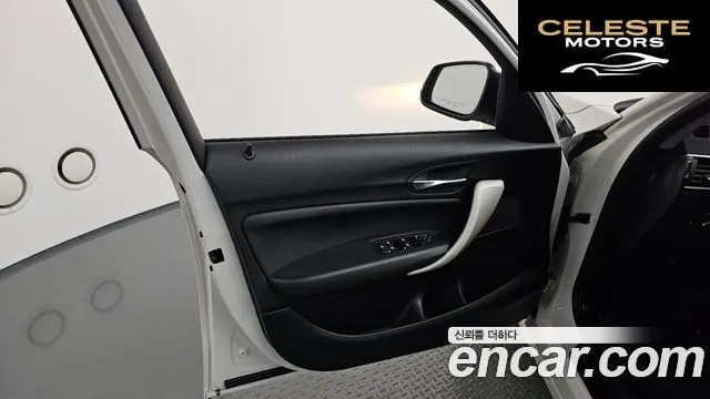 BMW Série 1 (F20) 118d Joy 5portes 2018 — photo 13 sur 35
