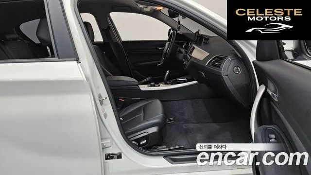 BMW Série 1 (F20) 118d Joy 5portes 2018 — photo 15 sur 35