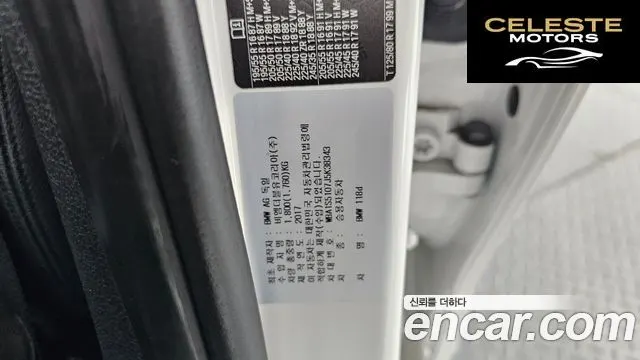 BMW Série 1 (F20) 118d Joy 5portes 2018 — photo 25 sur 35