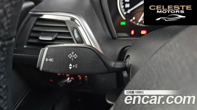 BMW Série 1 (F20) 118d Joy 5portes 2018 — photo 29 sur 35