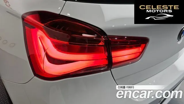 BMW Série 1 (F20) 118d Joy 5portes 2018 — photo 8 sur 35