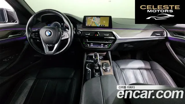 BMW Série 5 (G30) 520d xDrive M Sport Plus 2017 — photo 10 sur 35
