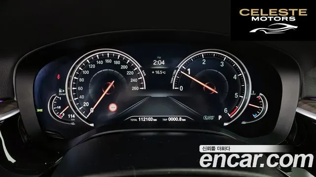 BMW Série 5 (G30) 520d xDrive M Sport Plus 2017 — photo 11 sur 35