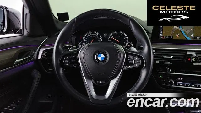 BMW Série 5 (G30) 520d xDrive M Sport Plus 2017 — photo 19 sur 35