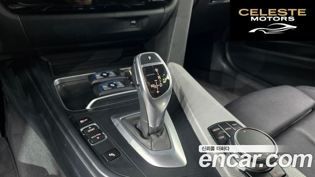 BMW Série 3 (F30) 320i M Sport 2018 — photo 11 sur 31