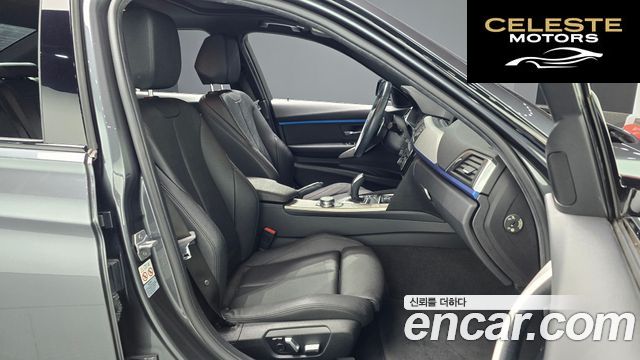 BMW Série 3 (F30) 320i M Sport 2018 — photo 12 sur 31