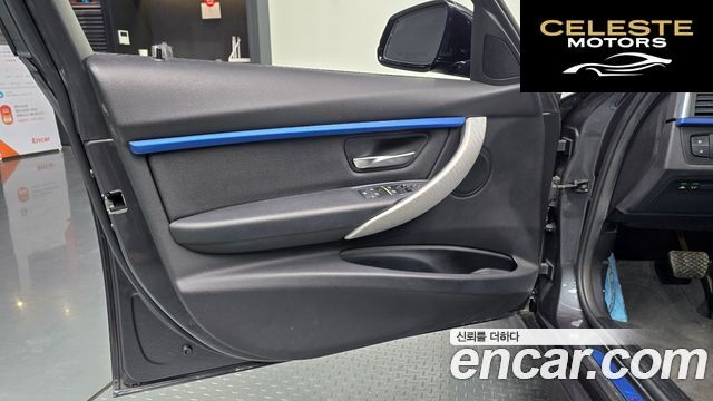 BMW Série 3 (F30) 320i M Sport 2018 — photo 13 sur 31