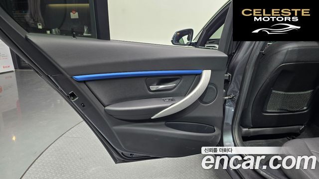BMW Série 3 (F30) 320i M Sport 2018 — photo 14 sur 31