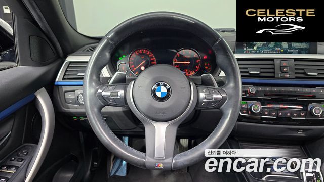 BMW Série 3 (F30) 320i M Sport 2018 — photo 18 sur 31