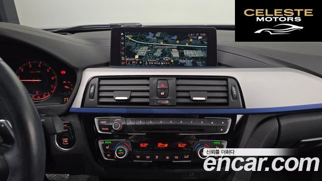 BMW Série 3 (F30) 320i M Sport 2018 — photo 20 sur 31