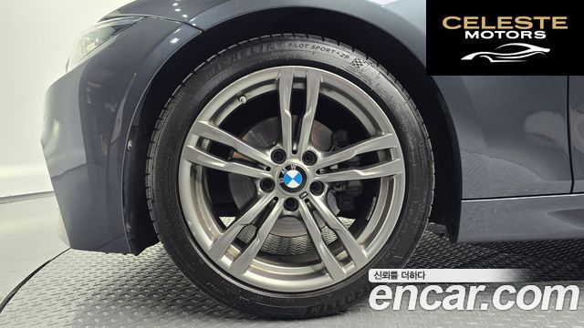 BMW Série 3 (F30) 320i M Sport 2018 — photo 4 sur 31