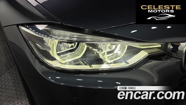 BMW Série 3 (F30) 320i M Sport 2018 — photo 7 sur 31
