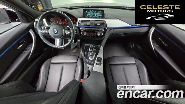 BMW Série 3 (F30) 320i M Sport 2018 — photo 9 sur 31