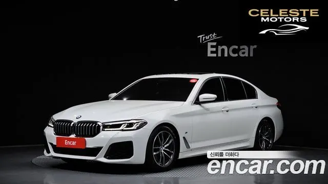 BMW Série 5 (G30) 520i M Sport 2021 — photo 1 sur 30