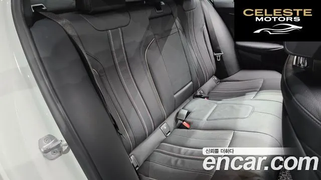 BMW Série 5 (G30) 520i M Sport 2021 — photo 17 sur 30